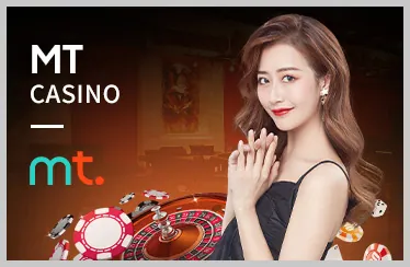 Biểu tượng khuyến mãi độc quyền